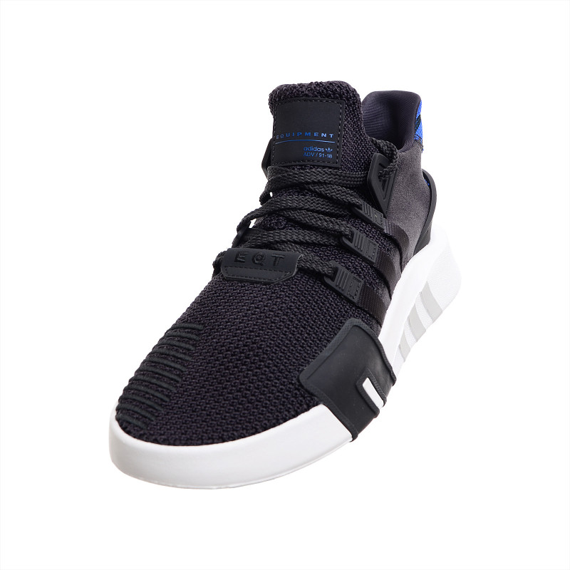 Adidas eqt bask adv carbon/carbon/croyal deals
