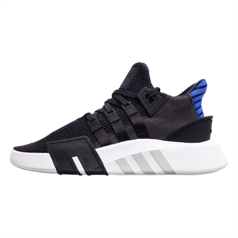 adidas Patike EQT BASK ADV CARBON CARBON CROYAL Buzz Online Shop