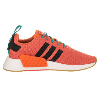 adidas Patike NMD R2 SUMMER       TRAORA/GUM3/FTWWHT 