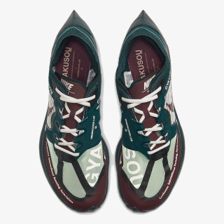 NIKE Patike ZOOMX VAPORFLY 