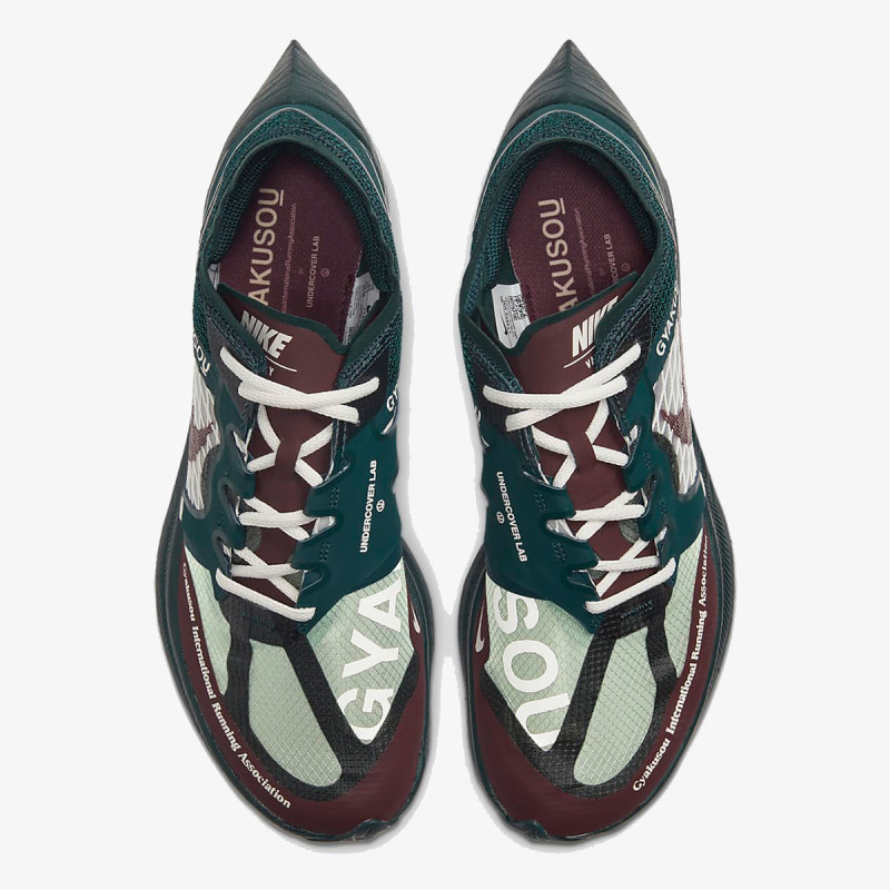 NIKE Patike ZOOMX VAPORFLY 