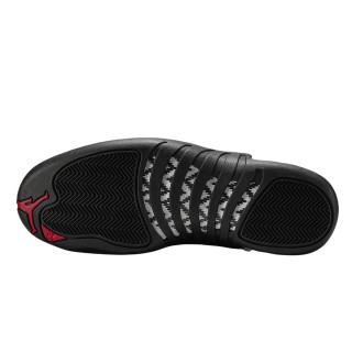 NIKE Patike AIR JORDAN 12 RETRO 