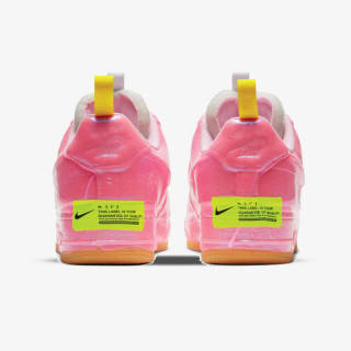 NIKE Patike AIR FORCE 1 EXPERIMENTAL 