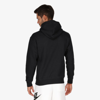 NIKE Dukserica Nike SB Skate Hoodie 