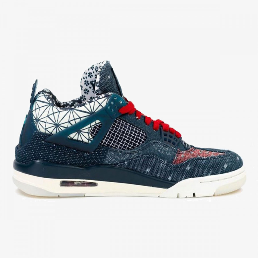 NIKE Patike Nike AIR JORDAN 4 RETRO SE 