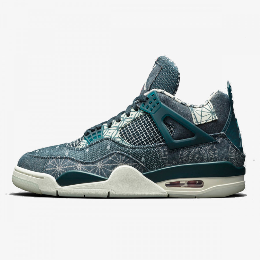 NIKE Patike Nike AIR JORDAN 4 RETRO SE 