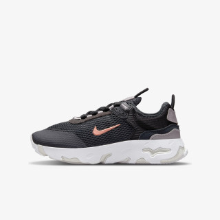 NIKE Patike React Live 