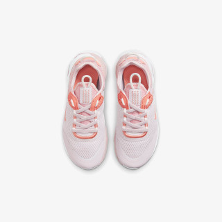 NIKE Patike React Live 