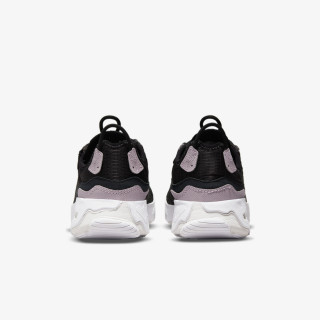 NIKE Patike React Live 