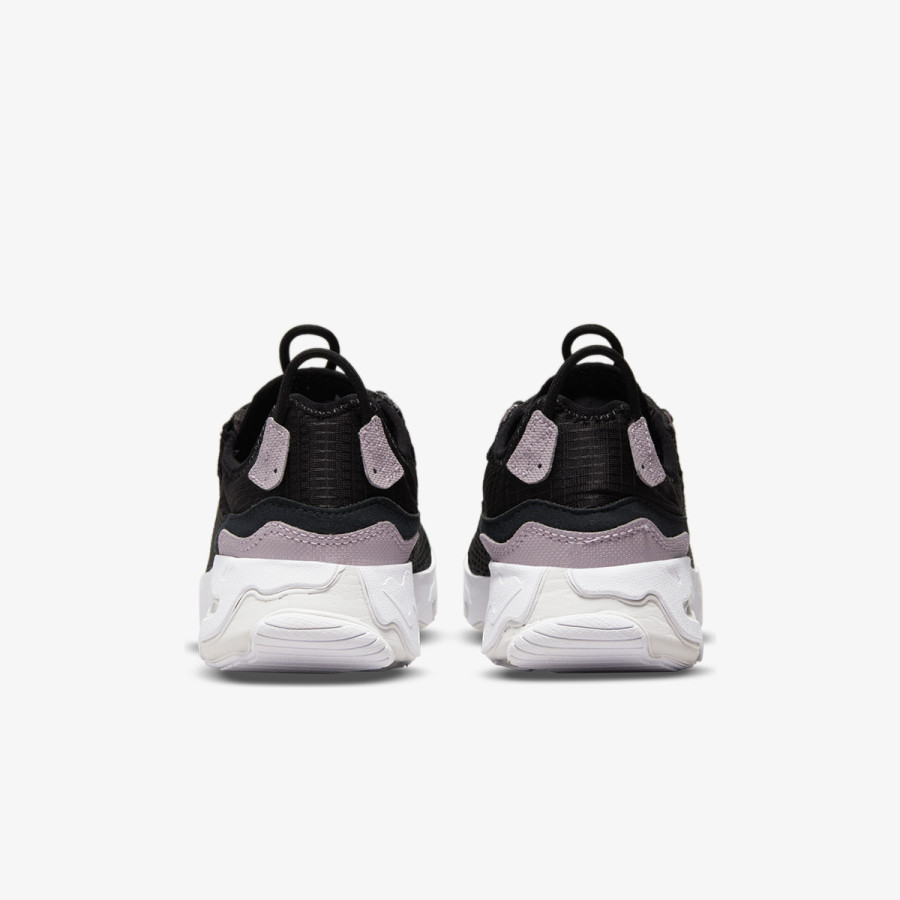 NIKE Patike React Live 