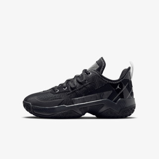 NIKE Patike Jordan One Take II 