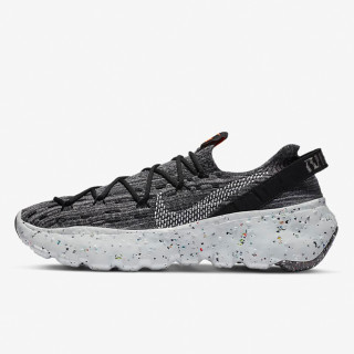 NIKE Patike SPACE HIPPIE 04 