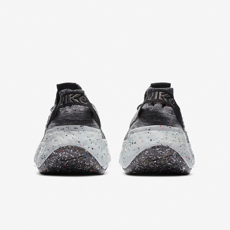 NIKE Patike SPACE HIPPIE 04 