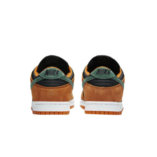 NIKE Patike Dunk Low SP 