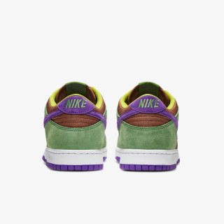 NIKE Patike Dunk Low SP 