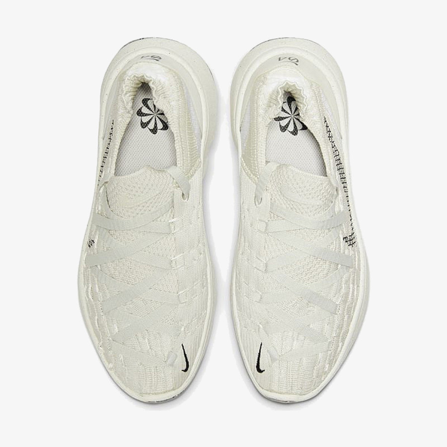 NIKE Patike Space Hippie 04 