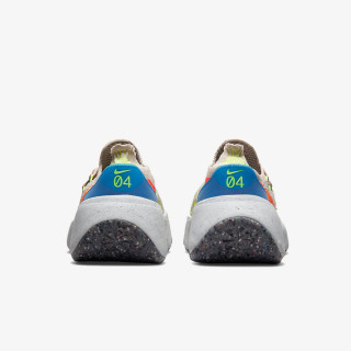 NIKE Patike Space Hippie 04 