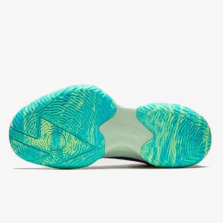 NIKE Patike Zion 1 
