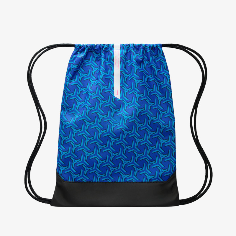 NIKE VREĆICA ZA TRENING NK ACDMY GMSK 