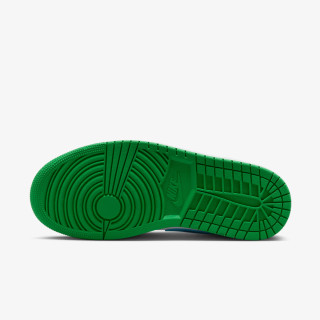 NIKE Patike Air Jordan 1 Low 