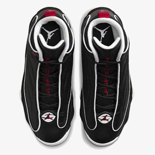 NIKE Patike Jordan Pro Strong 