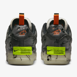 NIKE Patike Air Force 1 Experimental 