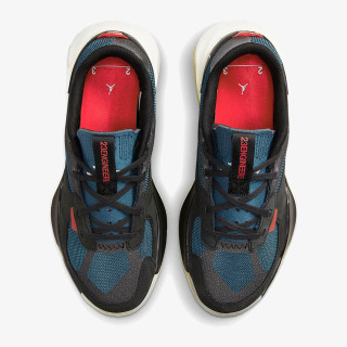 NIKE Patike Jordan Air 200E 