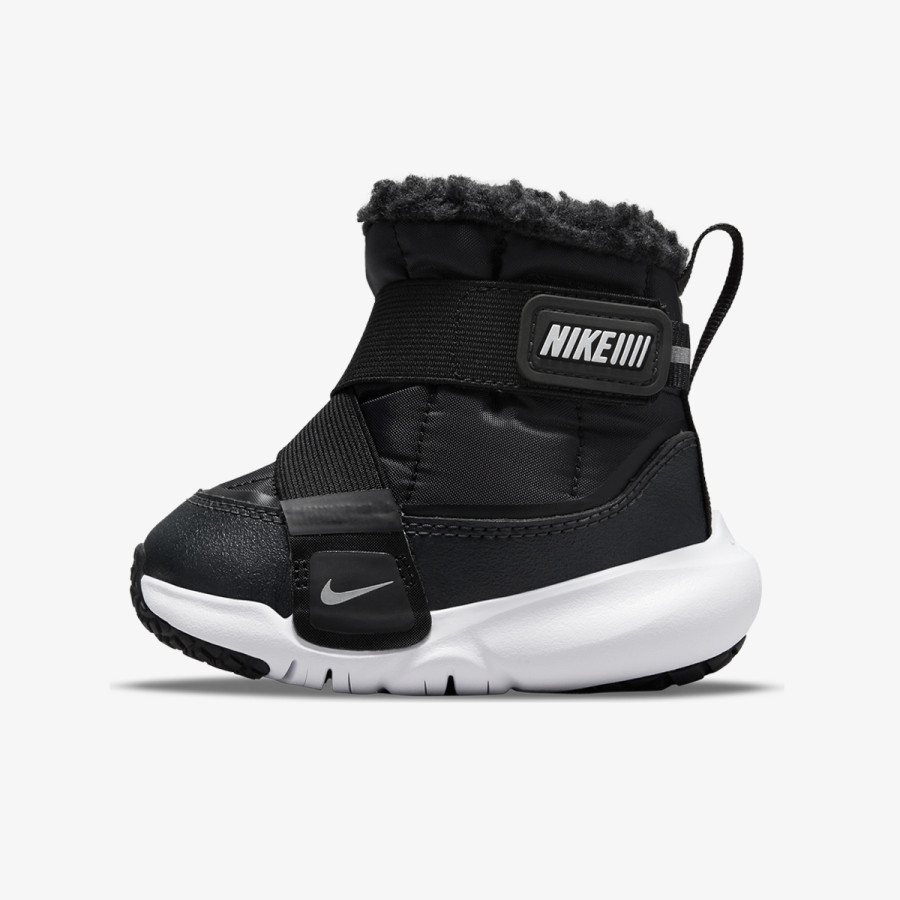 NIKE Čizme Flex Advance 