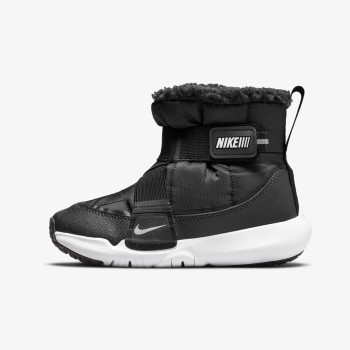 NIKE FLEX ADVANCE BOOT (PS)