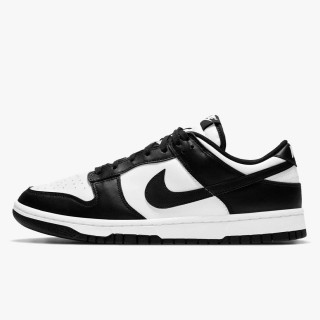 NIKE Patike Dunk Retro 