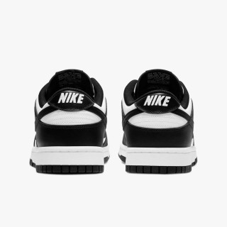NIKE Patike Dunk Retro 