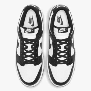 NIKE Patike Dunk Retro 