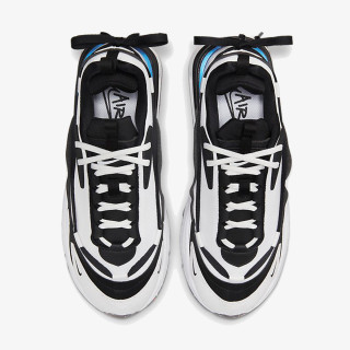 NIKE Patike Air Max Furyosa 