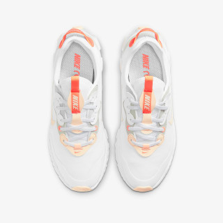 NIKE Patike REACT ART3MIS 