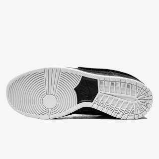 NIKE Patike SB DUNK LOW PRO QS 