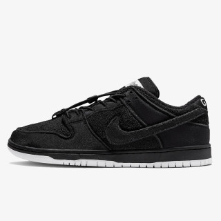 NIKE Patike SB DUNK LOW PRO QS 