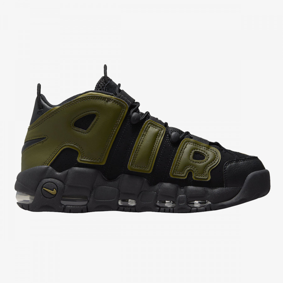 nike uptempo heureka