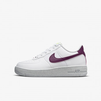 Nike air force 1 ljubicaste outlet