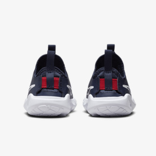 NIKE Patike Flex Runner 2 