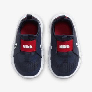 NIKE Patike Flex Runner 2 