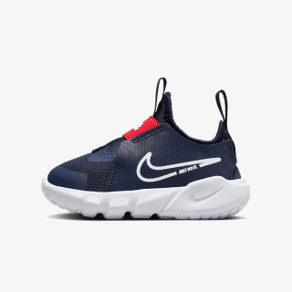 NIKE Patike Flex Runner 2 