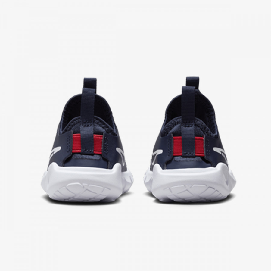 NIKE Patike Flex Runner 2 