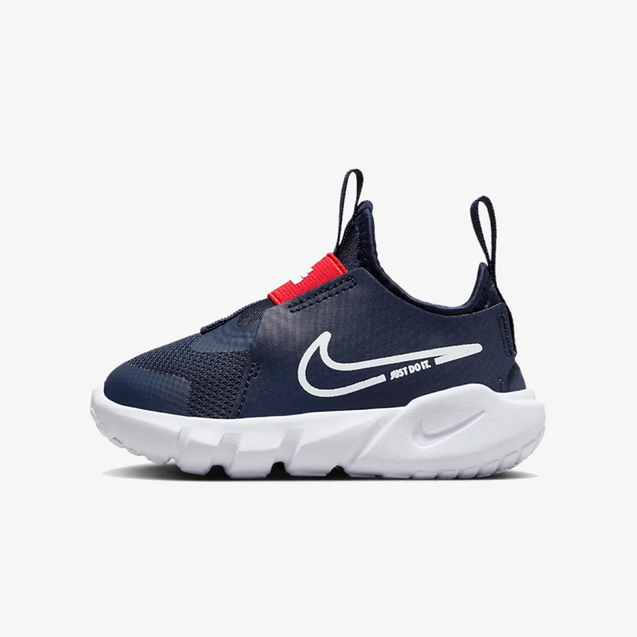 NIKE Patike Flex Runner 2 