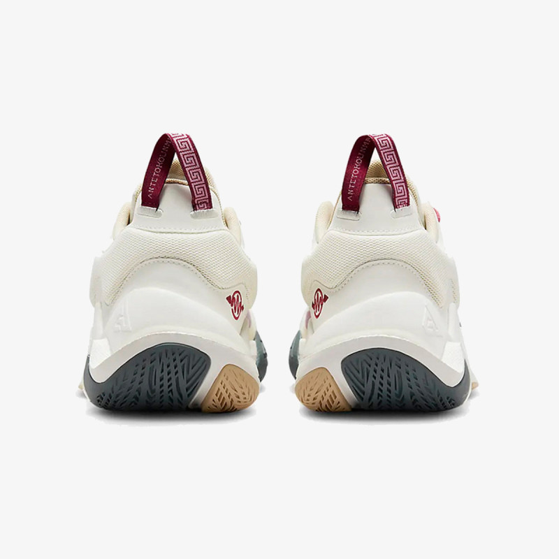 NIKE Patike Giannis Immortality 2 