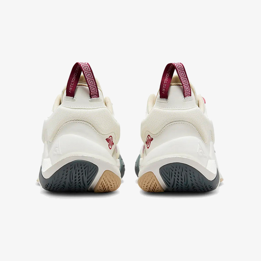 NIKE Patike Giannis Immortality 2 