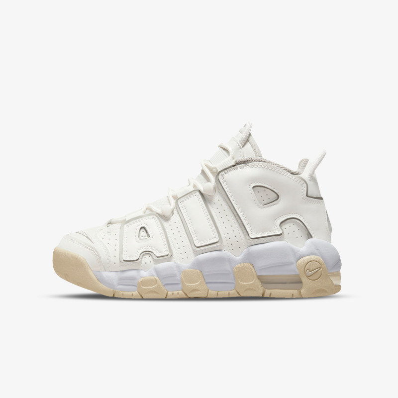 Nike air uptempo cena new arrivals
