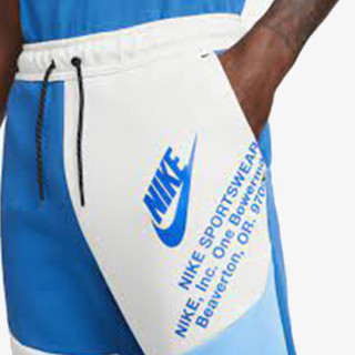 NIKE Donji deo trenerke Sportswear 