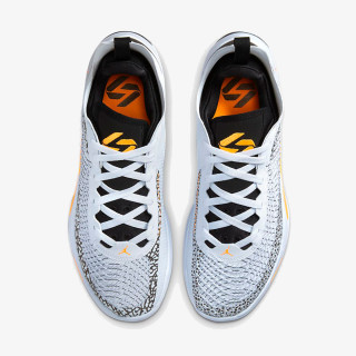 NIKE Patike Luka 1 