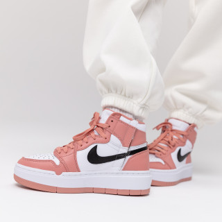 NIKE Patike Air Jordan 1 Elevate High 