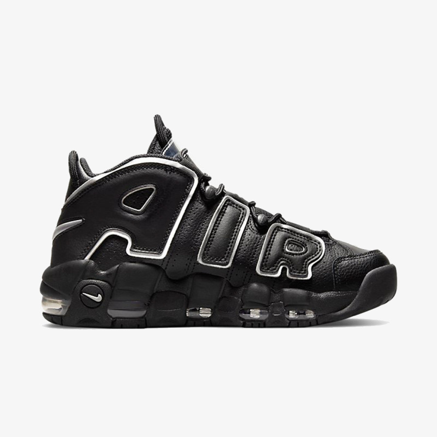 Nike uptempo cena store